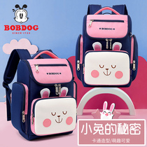  Babu bean childrens school bag girl 5-12 years old spine protection and load reduction cartoon primary school students 1-3-6 grade shoulders