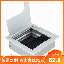 Aosens (Aosens)AS-ZH brush flap pull-out multimedia desktop socket conference table socket