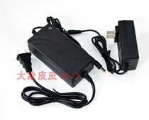 Xinhongsheng 88FV 48FV 4000mah 20V lithium battery pack charging wrench drill charger