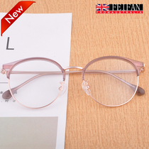 Nude pink ultra light TR90 Eye frame women net red spectacle frame Korean version myopia flat light glasses display slim metal half-frame