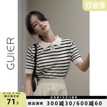GUIER striped short sleeve t-shirt woman 2022 new summer design sensation Dont give a stitch-jersey bottom blouse