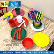 Two pieces of Karas childrens tableware cups and dishes 6 sets of knife and fork spoon 18 sets of domestic IKEA