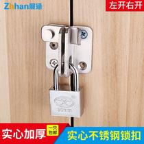 Door lock buckle hasp old-fashioned household sliding door lock latch door clasp door bolt lock nose lock padlock lock lock