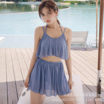 Korean sexy ins swimsuit female fairy fan split flat angle conservative thin belly cover hot spring slim swimsuit