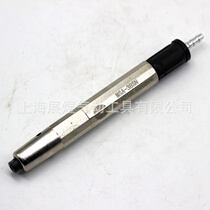 Mitt NT-3BSN pneumatic beating mill with adjustable speed pen-shaped high-speed engraving pen wind grinding pen polish small tool