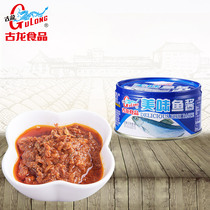 Cologne food Delicious fish sauce Canned Hoisin sauce Cooked food specialty below seasoned seafood instant rice sweep light 120g