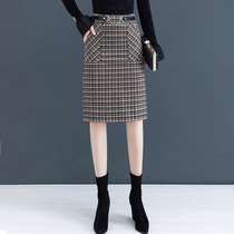 Hairy skirt women autumn and winter 2021 New Korean version of high waist long plaid bag hip skirt slim one step skirt