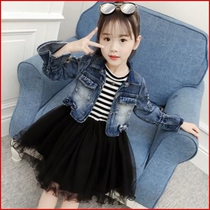 Set baby girl set Spring and Autumn dress two pieces 2019 long sleeve childrens new childrens clothing