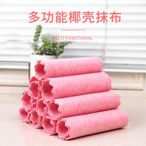 Wonder Coconut Shell Rag Dishcloth Water Absorbent 100 Clean No Stained Oil Bamboo Fiber Loofah Clean Towels Kitchen Go To Oil Home