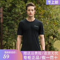 Pathfinder T-shirt Men and women spring summer outdoor running quick clothes round neck breathable short sleeve KAJG81463 82464