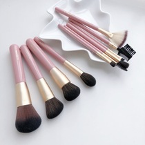 RHEA) special offer back to buy cheap high face value powder gold makeup brush 11 sets