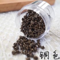 Bjd mini pattern 4mm metal baby button button