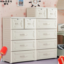 Storage cabinet Multi-drawer storage cabinet Plastic baby childrens wardrobe Baby cabinet locker finishing box Five buckets