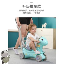 Childrens rocking horse Trojan toy baby big number rocking horse dual-use 1-2-6 years old with music horse riding car