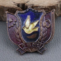 Red collection of medals military medals iron medals badges medals anti-war medals 15