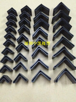 Quality 25 25 30 40 50MM 50MM Rubber foot sleeve Angle Iron Gum Cover Triangle Type Table And Chairs Gum Cover Jacket