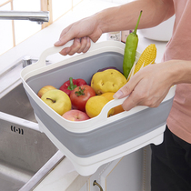 Folding vegetable washing basket Household kitchen sink washing fruit and vegetable basket storage basket Plastic vegetable washing basin drain basket