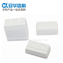 Dental mixing well 4 holes 2 holes mixing dental disposable plastic mixing cup Plastic mixing plate Oral material