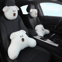 Car Cushions Waist Cushion Waist Pillow Car Cute Cartoon Backrest Cushion Driver Seat Drive Comfort On-board Waist Support Waist Support