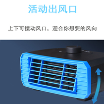 150W on-board warm air blower heating heater in addition to fog defrosting car wagon 24V warm air blower warm and blue black