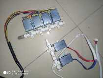 Solenoid valve of 12 V massage chair 