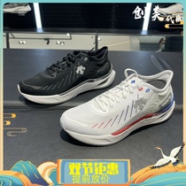 DESCENTE Disante 2021 Summer Men and Women Same Sports Leisure Running Shoes D1213RRN11