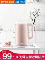 Supor electric kettle household automatic power-off 304 stainless steel insulation kettle Large capacity water kettle
