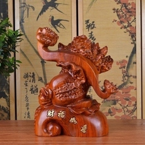 Huanghua pear wood carving wealth Ruyi Chinese cabbage ornaments Baicai Ruyi home decoration office solid wood mahogany jewelry