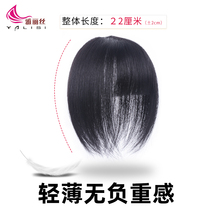 bangs overhead real hair thin bangs overhead hair restoration block covering white hair invisible traceless