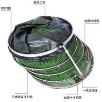  Stainless steel fish guard net Fish guard bag Fish guard bag folding multi-function quick-drying fish net bag