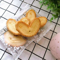 Shanghai famous spot mondali butterfly cake 500g spread called lasagna crisp small bag afternoon tea snack pastry crisp delicious