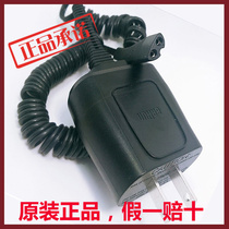 Braun shaver 320s-4 330s-4 340s-4 340s-5 350cc-4 charger cable black