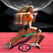 Leg explosive strength trainer Sprint step high leg track and field training equipment Bouncing trainer Elastic pull resistance rope