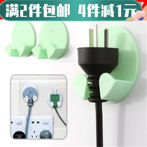 2 pieces of creative beautiful and practical decorative socket hook pastoral 3m wall adhesion to the nail hook