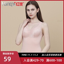 Hongni Lady vest plus velvet thick slim body body base shirt with chest pad Autumn Winter v collar warm top