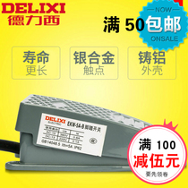 Delixi foot switch foot switch pedal switch EKW-5A B YBLT-EKW 5A B with wire