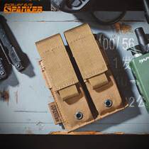 Outstanding Molle double bag tactical tool accessory bag flashlight tool bag military fan equipment supplies