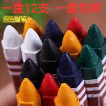 Shengyuan Spray Head Wax Pen Mark Scribe Wood Woodworking Industry Construction Stone Steel Crayon Special Pen