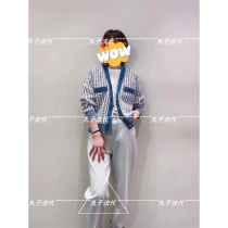 SANDRO 21 Early Spring Women Chiroe Denim Splice V-Collar Knitted Cardigan Jacket SFPCA00293