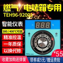 New South Gas Electric Oven Temperature-controlled Table Controllers Accessories Commercial Oven Temperature Table Timing TEH96-9200