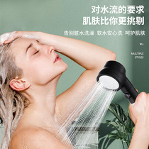 Stainless steel hand spray hose fixed seat rain nozzle bracket shower bathroom non-perforated water heater shower accessories