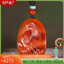 Small boutique captures the opportunity pendant Runyu Jade Edge Sichuan Liangshan Original Mine No Jiaolong South Red Eagle Pendant Jade Pendant 31g
