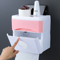 Toilet paper box Toilet tissue box Non-perforated roll paper tube paper toilet paper box Waterproof toilet paper shelf