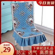  Dining table chair cover set Coffee table tablecloth cover cover Rectangular table Household stool Dining chair cover Cushion backrest one