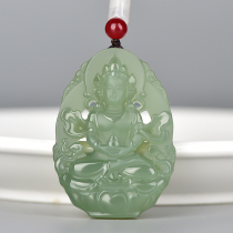 True Jade natural Hetian jade pendant Guanyin Jade male double-sided Guanyin Bodhisattva necklace evil Jade jade pendant