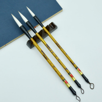 Wolf sheep and brush big Kai Huzhou Wang Yipinzhai pen Zhuang Tianguanpai regular script running script official Shanlian Lake pen adult calligraphy student beginner Chinese painting Wang Yipin brush wielding