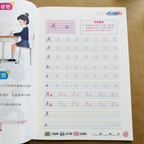 26 English letters sketching this English Handwriting Post Elementary School Students third grade English handwriting body writing