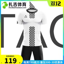 Zagi Sports Xenon Finding X-lite Road Mens Football Team Clothing Short Sleeve Set Jersey Printing Number Customization