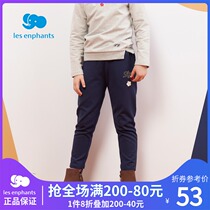 Libaby room childrens clothing girls straight pants baby casual embroidery fashion trousers foreign childrens pants 2021 New