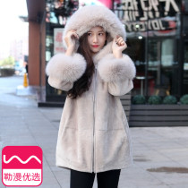 Sheep cut wool one 2021 Winter new womens coat Turkey long coat hooded fur